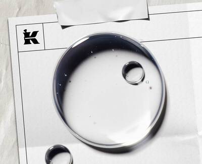 Better Screen™ UV Serum SPF 50 ingredienttextuur