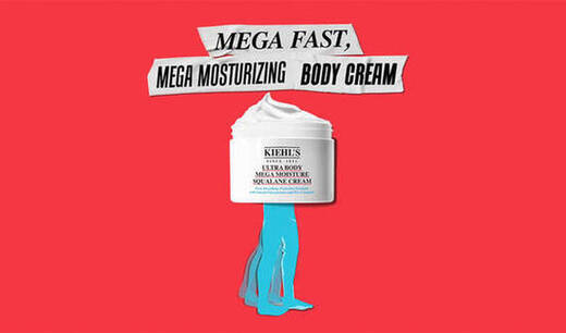 Fond rouge vif avec un pot de creme pour le corps de Kiehl's, presentant une banniere de texte indiquant "Creme Corps Mega Rapide, Mega Hydratante."