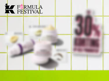 Het Formula Festival komt eraan!