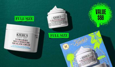 Une image, sur un fond texture vert fonce. A gauche se trouve un pot de "KIEHL’S ULTRA BODY MEGA MOISTURE SQUALANE CREAM", etiquete "FULL SIZE" en vert vif. Au centre en haut se trouve un pot ouvert de "KIEHL’S ULTRA FACIAL CREAM", revelant un tourbillon de produit et egalement etiquete "FULL SIZE" en vert vif. Dans le coin inferieur droit, une boite cadeau bleue Kiehl’s presente les deux memes produits. Dans le coin superieur droit, une eclaboussure de peinture vert vif contient le texte "VALUE $88".