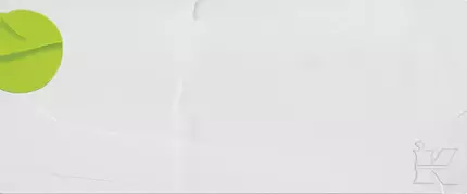 Image abstraite avec un cercle vert sur fond blanc, et un logo en relief sur la droite.